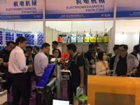 October Exhibition/十月份展會(huì)回放