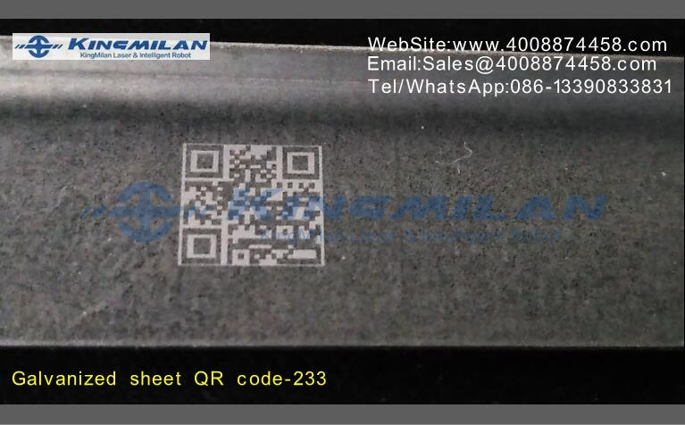 二維碼光纖激光打標(biāo)機、二維碼激光打標(biāo)機、二維碼紫光打標(biāo)機、二維碼紫光激光打標(biāo)機、二維碼UV激光打標(biāo)機