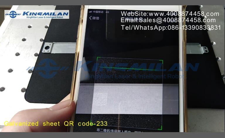 二維碼光纖激光打標(biāo)機、二維碼激光打標(biāo)機、二維碼紫光打標(biāo)機、二維碼紫光激光打標(biāo)機、二維碼UV激光打標(biāo)機