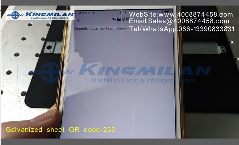 二維碼光纖激光打標(biāo)機、二維碼激光打標(biāo)機、二維碼紫光打標(biāo)機、二維碼紫光激光打標(biāo)機、二維碼UV激光打標(biāo)機