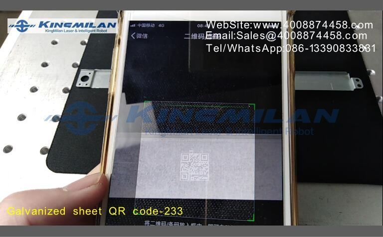 二維碼光纖激光打標(biāo)機、二維碼激光打標(biāo)機、二維碼紫光打標(biāo)機、二維碼紫光激光打標(biāo)機、二維碼UV激光打標(biāo)機