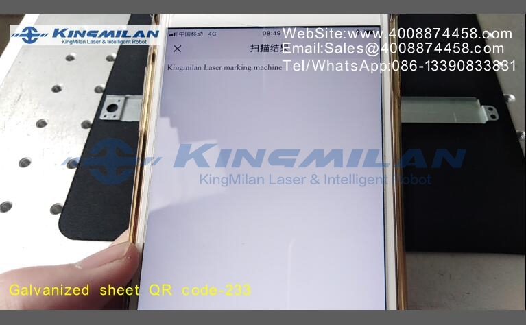 二維碼光纖激光打標(biāo)機、二維碼激光打標(biāo)機、二維碼紫光打標(biāo)機、二維碼紫光激光打標(biāo)機、二維碼UV激光打標(biāo)機