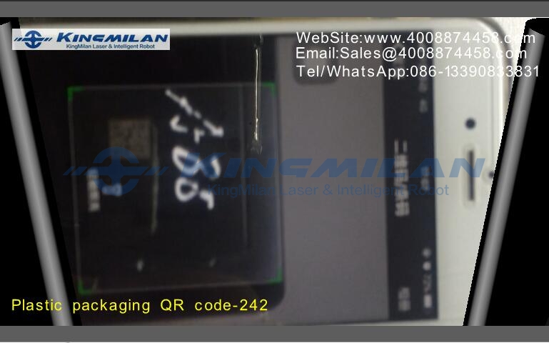 二維碼打標(biāo)、二維碼打標(biāo)機(jī)、二維碼激光打標(biāo)機(jī)、二維碼光纖激光打標(biāo)機(jī)、