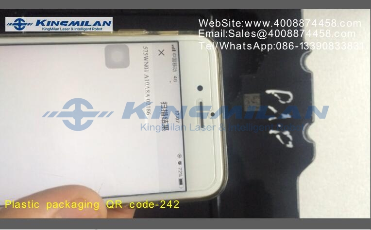 二維碼打標(biāo)、二維碼打標(biāo)機(jī)、二維碼激光打標(biāo)機(jī)、二維碼光纖激光打標(biāo)機(jī)、