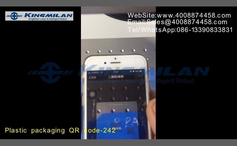 二維碼打標(biāo)、二維碼打標(biāo)機(jī)、二維碼激光打標(biāo)機(jī)、二維碼光纖激光打標(biāo)機(jī)、