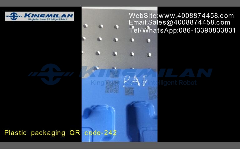 二維碼打標(biāo)、二維碼打標(biāo)機(jī)、二維碼激光打標(biāo)機(jī)、二維碼光纖激光打標(biāo)機(jī)、