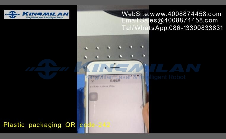 二維碼打標(biāo)、二維碼打標(biāo)機(jī)、二維碼激光打標(biāo)機(jī)、二維碼光纖激光打標(biāo)機(jī)、