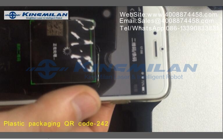 二維碼打標(biāo)、二維碼打標(biāo)機(jī)、二維碼激光打標(biāo)機(jī)、二維碼光纖激光打標(biāo)機(jī)、