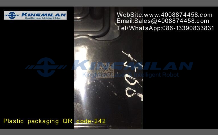 二維碼打標(biāo)、二維碼打標(biāo)機(jī)、二維碼激光打標(biāo)機(jī)、二維碼光纖激光打標(biāo)機(jī)、