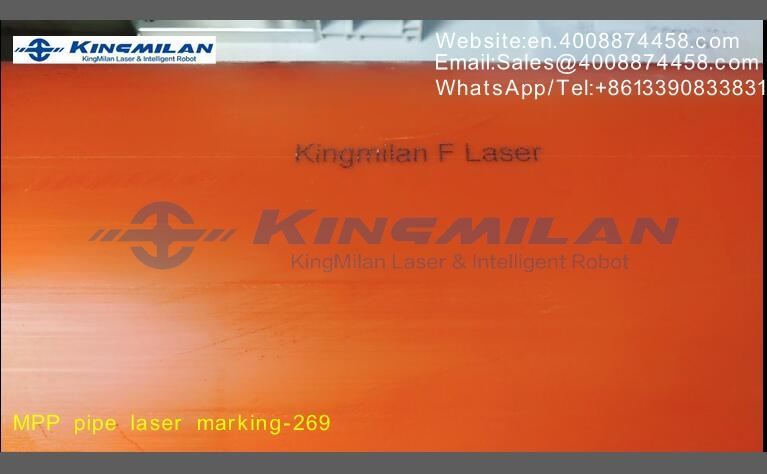 管材噴碼機、管材激光噴碼機、管材噴碼機價格、 管材噴碼機、管材激光噴碼機、管材噴碼機價格、