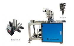 全自動(dòng)口罩點(diǎn)焊機(jī)